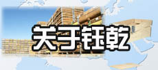 ̫ԭ�Ǭľ���b��